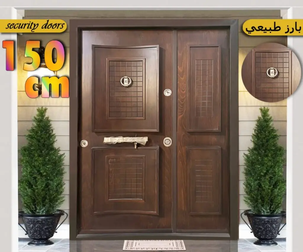 بوابات مصفحة تركى عرض 150 سم