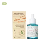أكسيس واي أمبول الخرشوف المكثف لترميم حاجز البشرة – AXIS-Y Artichoke Intensive Skin Bar Ampoulerier (30ml)