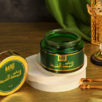 بخور الروضه الشريفه