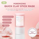 Poremizing Quick Clay Stick Mask ماسك المسام من SKIN1004 | Yes Style