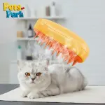 فرشاة بخار