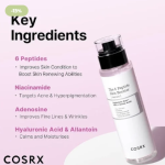 كوزركس سيروم الببتيدات الستة المعزز للبشرة – COSRX The 6 Peptide Skin Booster Serum (150ml)