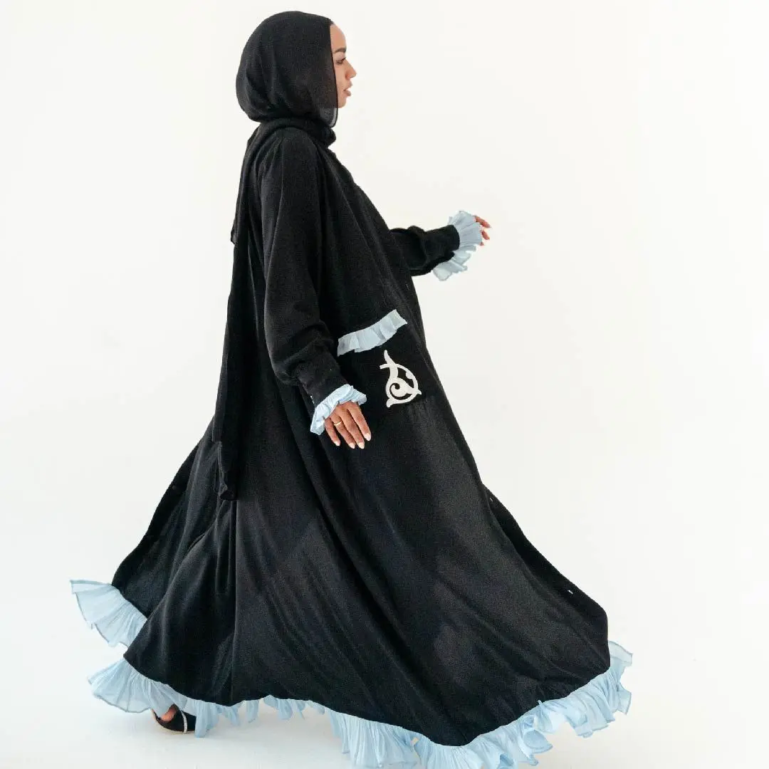 أندلُسية