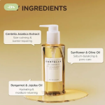 سكين 1004 زيت تنظيف سنتيلا مدغشقر الخفيف – Skin1004 Madagascar Centella Light Cleansing Oil (200ml)