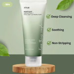 غسول أنوا بالهارتليف والكيرسيتينول لتنظيف المسام | Anua Heartleaf Quercetinol Pore Deep Cleansing Foam 150ml