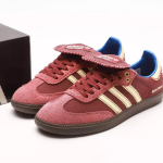 adidas Samba Nylon Wales Bonner Fox Brown