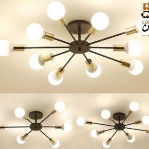 Ceiling Lamp 30×50 cm - BG