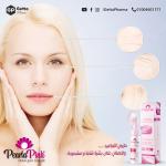 غسول فوم بيرلا بينك للوجه