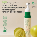 أكسيس واي سيروم العين بالكولاجين النباتي لشد وتفتيح محيط العين – AXIS-Y Vegan Collagen Eye Serum (10ml)