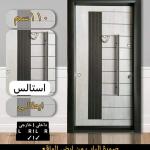 باب مصفح تركى عرض 110 سم
