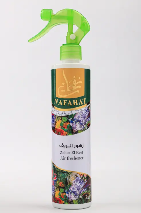 نفحات