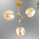 Ceiling Lamp Gold-40cmx30cm