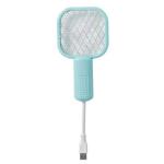 صاعق ناموس و ذباب ميني