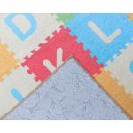 The Genius Kids Digital Carpet