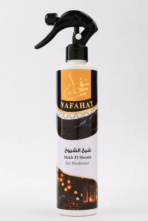 نفحات