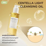 سكين 1004 زيت تنظيف سنتيلا مدغشقر الخفيف – Skin1004 Madagascar Centella Light Cleansing Oil (200ml)
