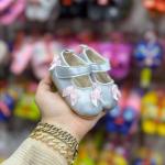 شوز بيبي سوفت