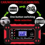 باور بانك سيارات