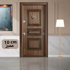 ابواب مصفحة تركى سمك 10 سم