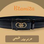 احزام كلاسيك رجالي اسود جلد طبيعي ماكينة جرار جديد 2025