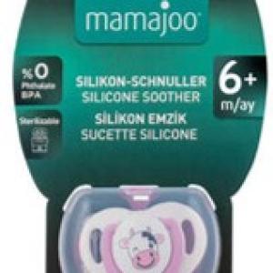 MAMAJOO 1x ORTHODONTIC SILICONE SOOTHER COW 6M+ & STORAGE BOX