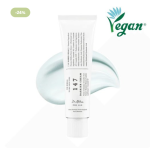 دكتور ألثيا كريم 147 المكثف لترميم حاجز البشرة – Dr. Althea 147 Barrier Cream (50ml)