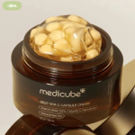 ميديكيوب ديب فيتا سي كريم الكبسولات لتفتيح البشرة – Medicube Deep Vita C Capsule Cream (50ml)