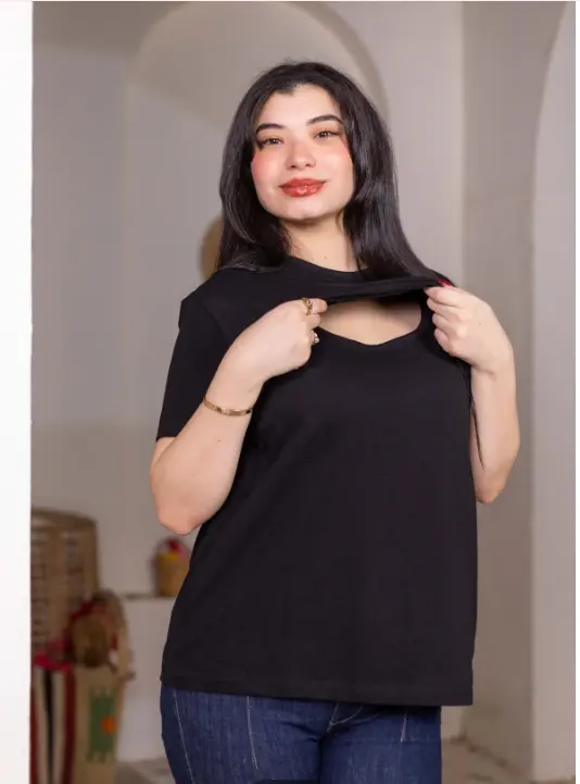 EasyFit Nursing Undershirt