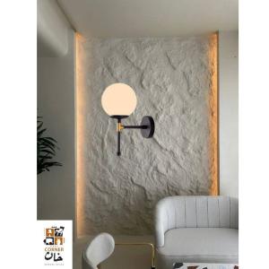 Wall Lamp 15x30 cm - Black