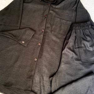 Vibe Suit