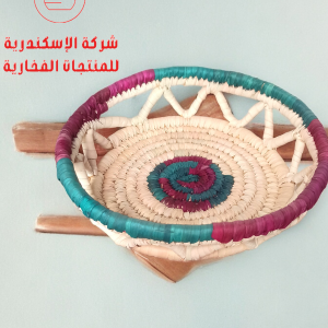 طبق خوص كبير