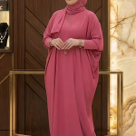 أسدال زهرة