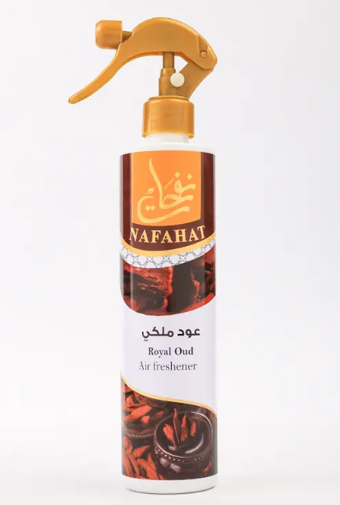 نفحات