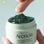 سيروم أرينسيا هولي هيسوب 30 للنضارة الزجاجية والنعومة – 50 جم Arencia