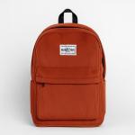 Brick Red Corduroy Backpack