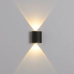 Updown Aluminum Black-5871