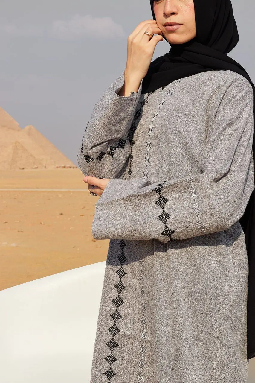 رماديةُ