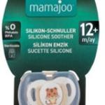 MAMAJOO 1x ORTHODONTIC SILICONE SOOTHER TIGER 12M+ & STORAGE BOX