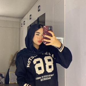 Baseball Sweater