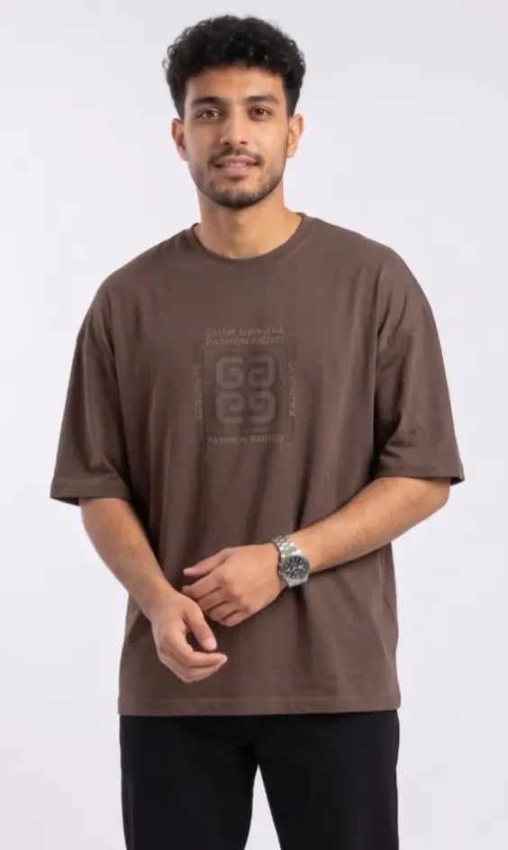 Brown Oversized Stress T-Shirt