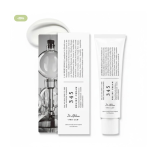 دكتور ألثيا كريم الإغاثة 345 لإصلاح حاجز البشرة – Dr. Althea 345 Relief Cream (50ml)