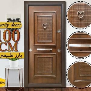 ابواب مصفحة تركى موديل بارز
