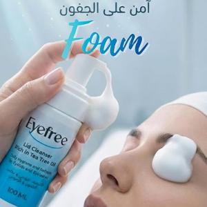 Eyefree lid cleanser Every Eyelid Wash