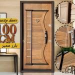 ابواب مصفحة تركى موديل بارز