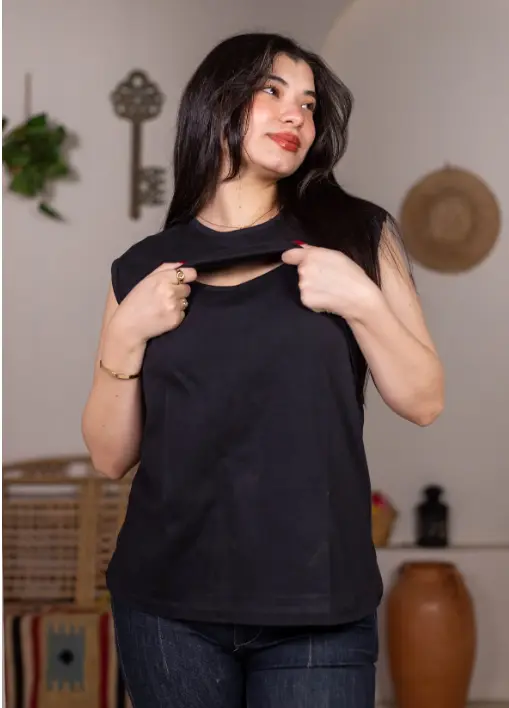 EasyFit Nursing Undershirt