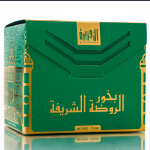 بخور الروضه الشريفه