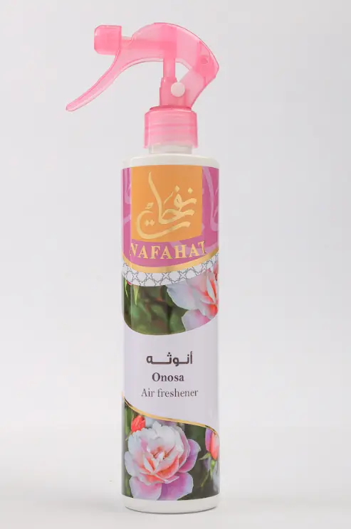 نفحات