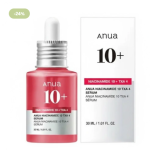 سيروم أنوا لعلاج التصبغات والنياسيناميد 10% | Anua Niacinamide 10% + TXA 4% Serum 30ml
