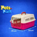 بوكس بيور وسط N11