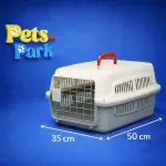 بوكس بيور وسط N11